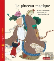 Le Pinceau Magique