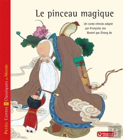 Bertrand.pt - Le Pinceau Magique