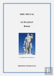 Le Plagiat