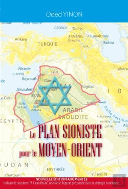 Bertrand.pt - Le Plan Sioniste Pour Le Moyen-Orient (Nouvelle Édition)