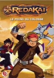 Le Poing Du Colosse
