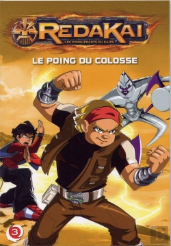Bertrand.pt - Le Poing Du Colosse