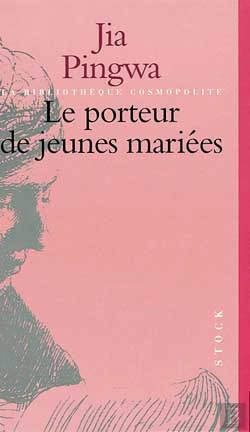 Bertrand.pt - Le Porteur De Jeunes Mariées