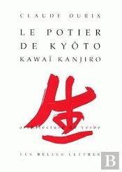 Le Portier De Kyôto ; Kawaï Kanjiro