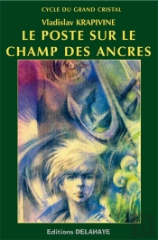 Le Poste Sur Le Champ Des Ancres