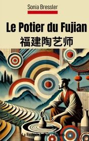 Le Potier Du Fujian