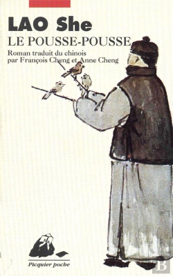 Bertrand.pt - Le Pousse-Pousse