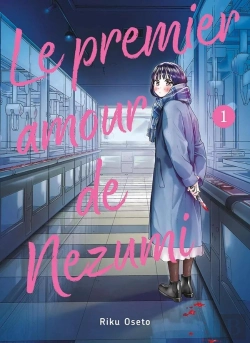 Bertrand.pt - Le Premier Amour De Nezumi T01 - Epreuve Non Corrigée