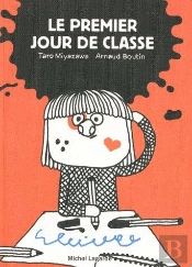 Le Premier Jour De Classe