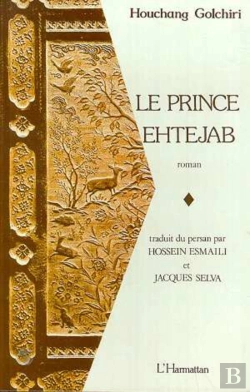 Bertrand.pt - Le Prince Ehtejab