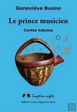 Bertrand.pt - Le Prince Musicien