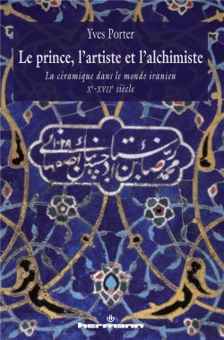 Bertrand.pt - Le Prince,L'Artiste Et L'Alchimiste