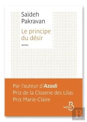 Le Principe Du Désir