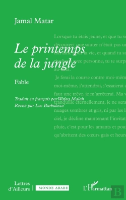 Bertrand.pt - Le Printemps De La Jungle : Fable
