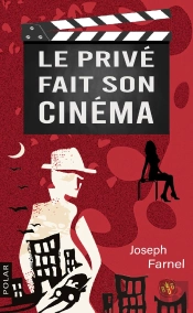 Le Privé Fait Son Cinema