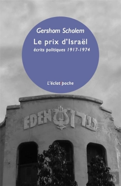 Bertrand.pt - Le Prix D'Israêl ; Écrits Politiques 1917-1974