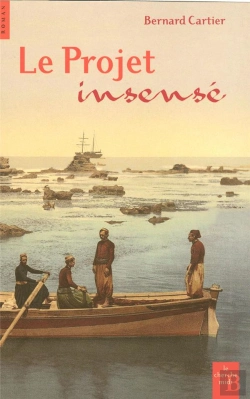 Bertrand.pt - Le Projet Insensé