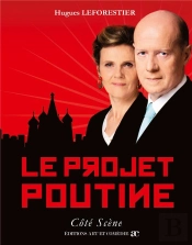 Le Projet Poutine