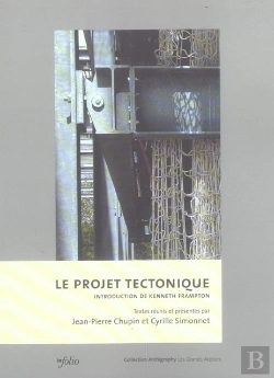 Bertrand.pt - Le Projet Tectonique