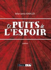 Le Puits De L'Espoir