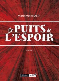 Bertrand.pt - Le Puits De L'Espoir