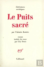 Le Puits Sacre