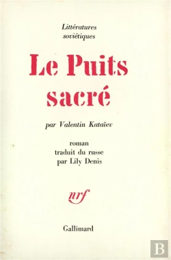 Bertrand.pt - Le Puits Sacre