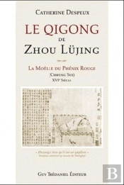 Le Qigong De Zhou Lüjing