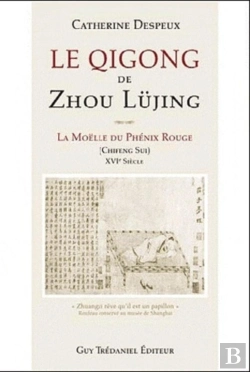Bertrand.pt - Le Qigong De Zhou Lüjing