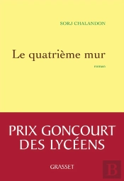 Le Quatrième Mur