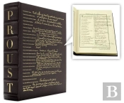 Le Questionnaire De Proust