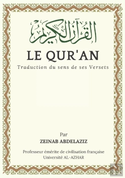 Bertrand.pt - Le Qur'An