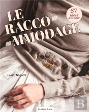Le Raccommodage