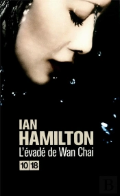 Le Rat D'Eau De Wan Chai