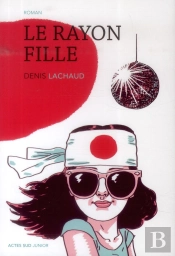 Le Rayon Fille