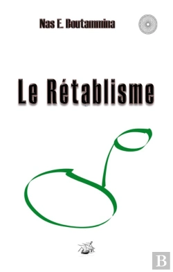 Bertrand.pt - Le Réablisme