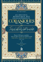 Le Recueil Bénéfique Des Enseignements Coraniques