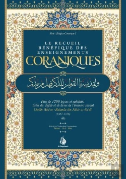 Bertrand.pt - Le Recueil Bénéfique Des Enseignements Coraniques