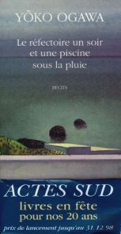 Le Refectoire Un Soir Et Une Piscine Sous La Pluie