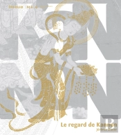 Le Regard De Kannon.