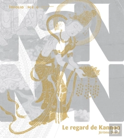 Bertrand.pt - Le Regard De Kannon.