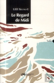 Le Regard De Midi