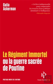 Le Regiment Immortel