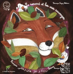 Bertrand.pt - Le Renard Et Les Oies Sauvages