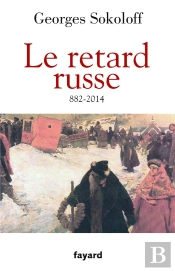 Le Retard Russe