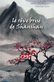Le Rêve Brisé De Shanshan