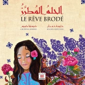 Le Rêve Brodé