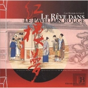 Le Reve Dans Le Pavillon Rouge