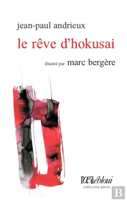 Bertrand.pt - Le Rêve D'Hokusai