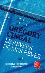 Le Revers De Mes Rêves